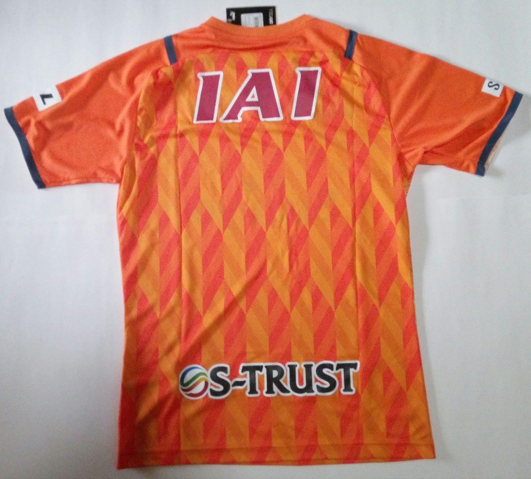 t*w様 清水エスパルス2021 レプリカユニフォーム　PUMA製　ASIA L