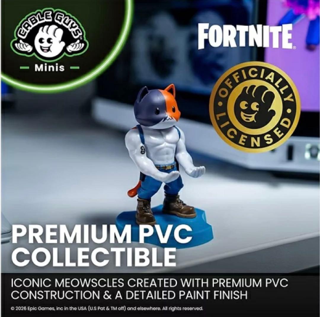 Fortnite フォートナイト ニャッスル イヤホンホルダー＆スマホスタンド