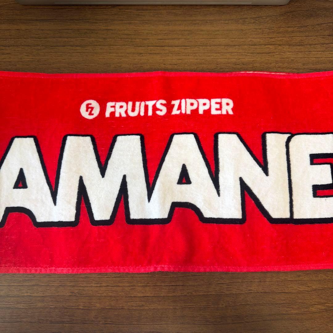 月足天音　グッズ　トレカセット推しアピタオル　缶バッジ　FRUITSZIPPER