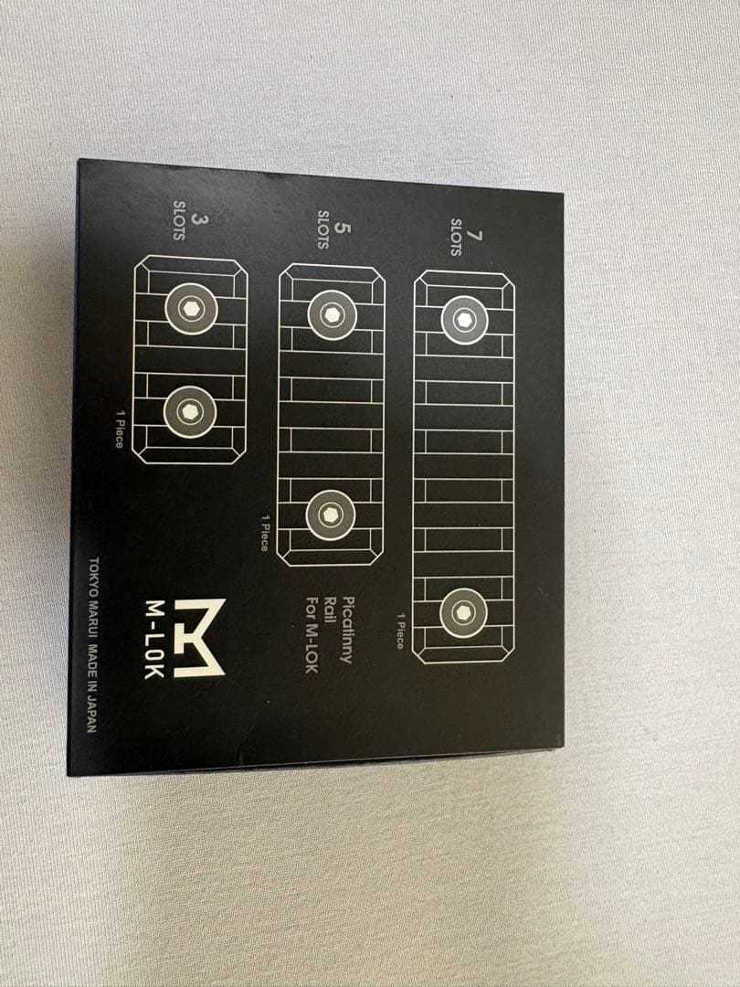 次世代電動ガン urg-i 14.5 Leviathan電子トリガー組み込み済み