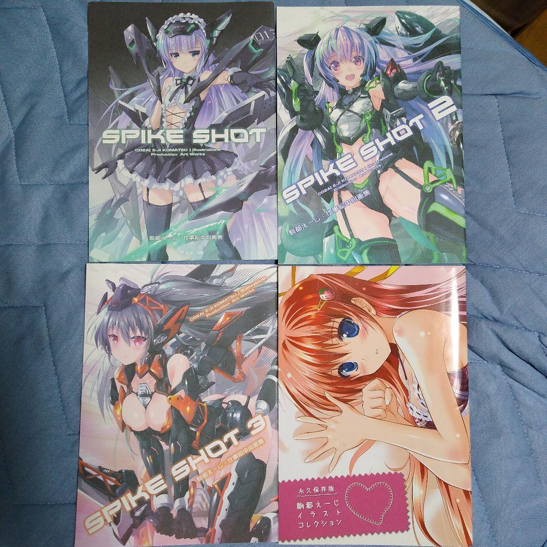 こつえー　駒津_えーじ　クリアファイル＋本セット 非売品あり