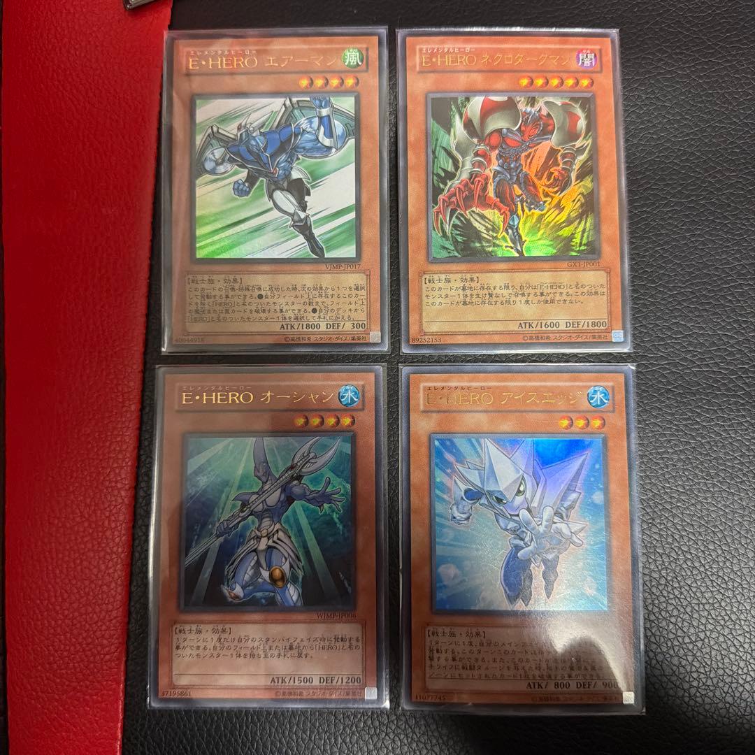 d*7様 遊戯王 E-HERO トレーディングカードセット まとめ売り 引退品