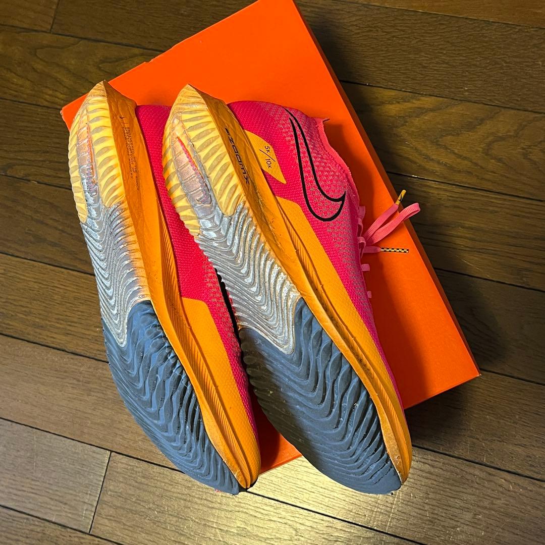 Nike ストリークフライ 27.0(27cm) ナイキ
