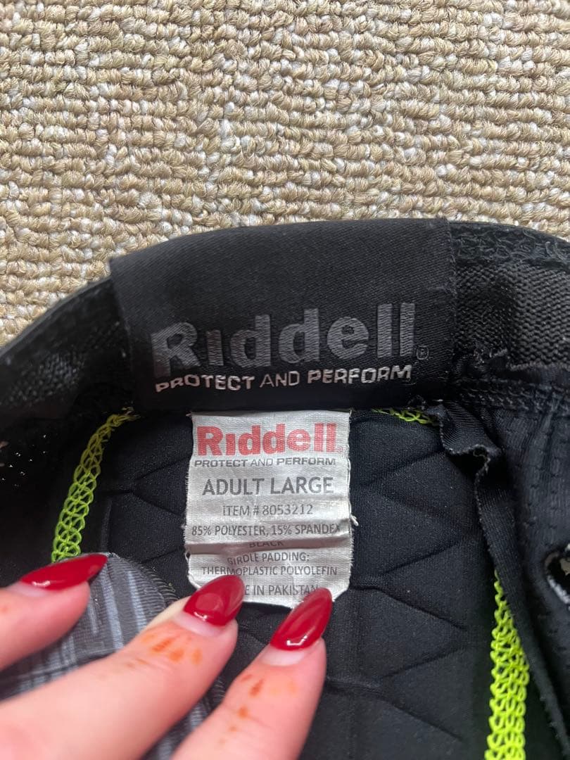 Riddell Power ラグビー プロテクター