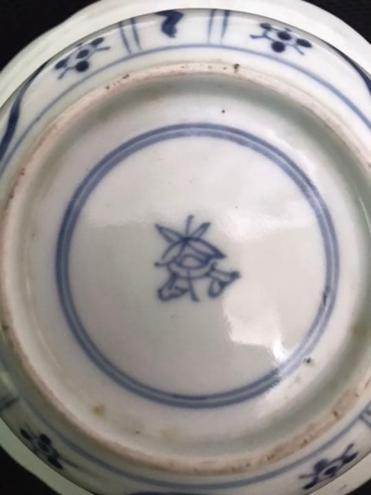 芙蓉手？小鉢　5客