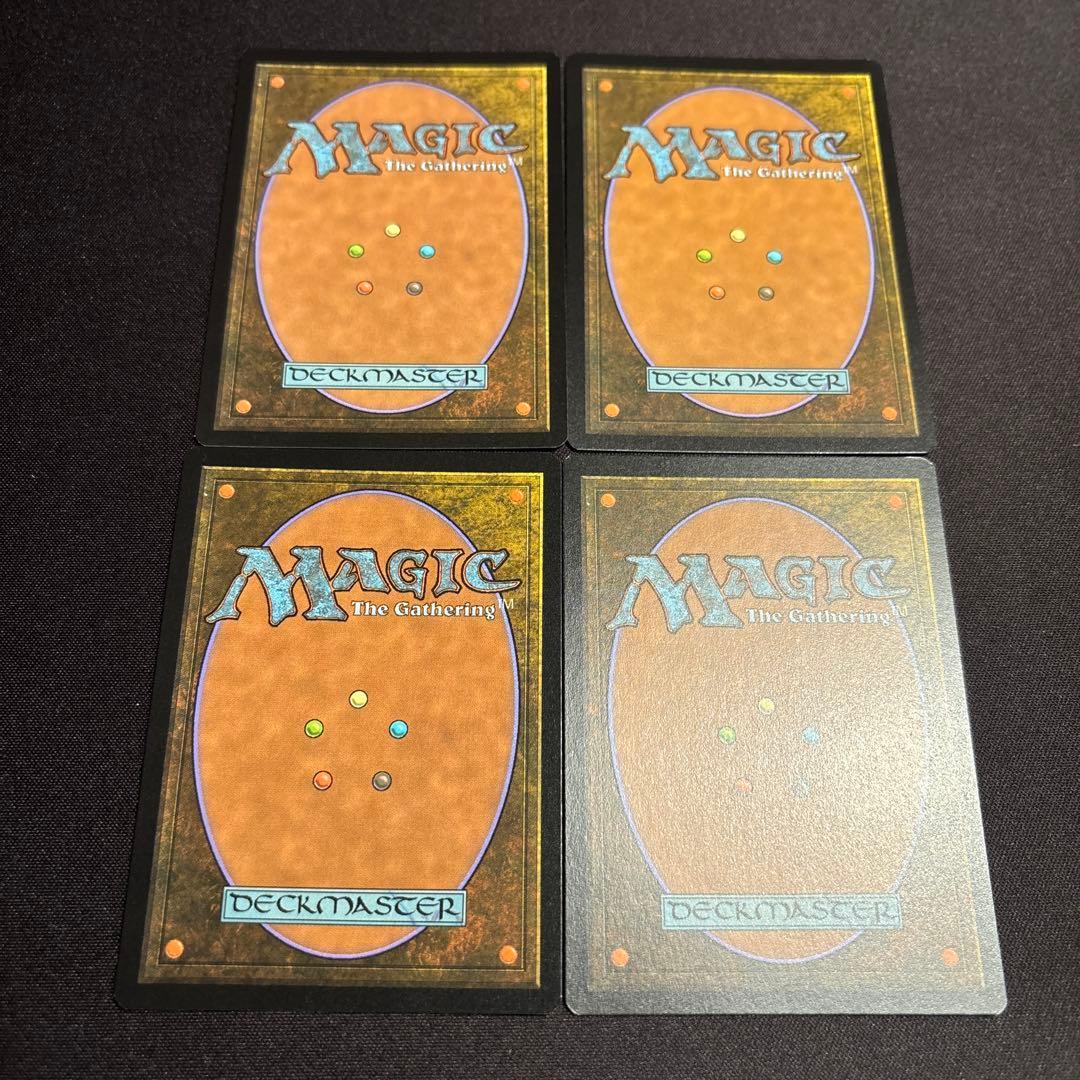 孤独 Solitude x4 foil