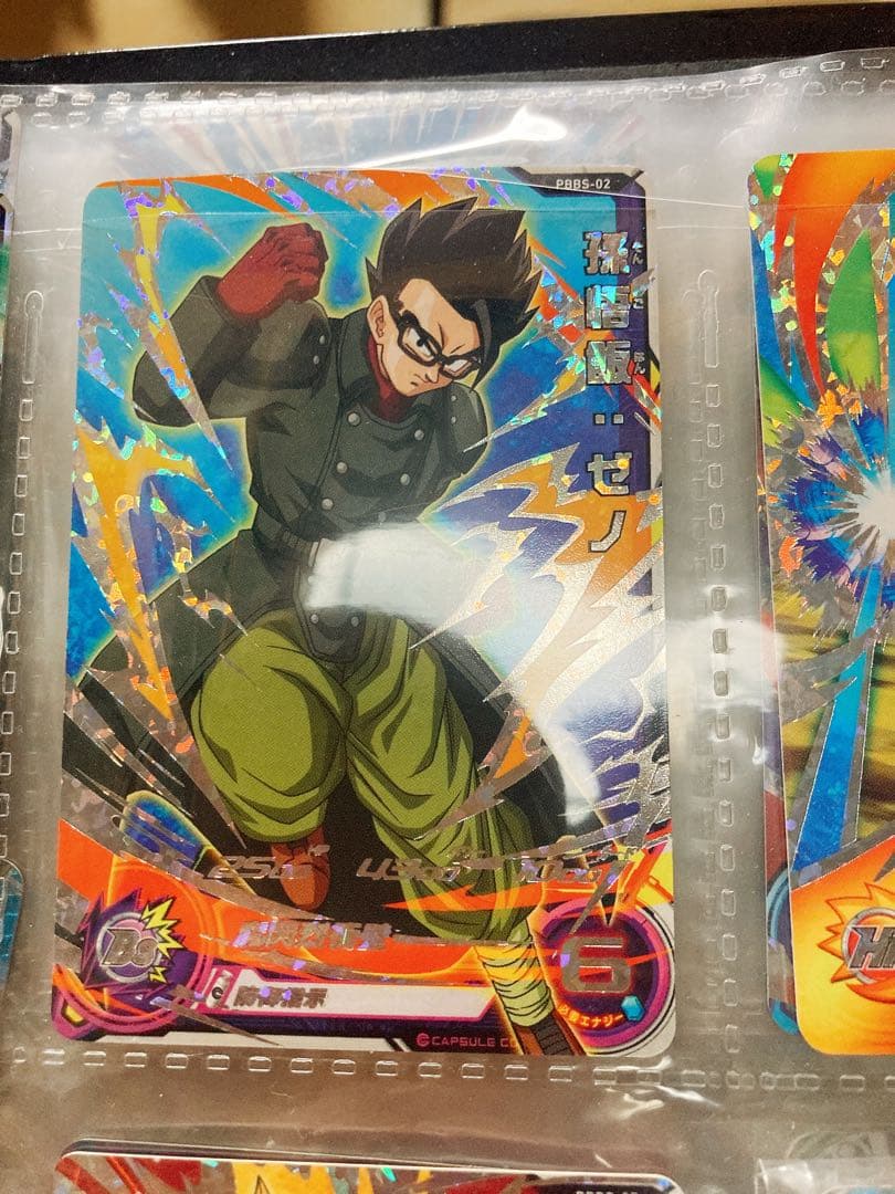 スーパードラゴンボールヒーローズ カード　まとめ売りキラキラカード
