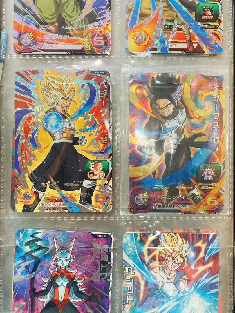 スーパードラゴンボールヒーローズ カード　まとめ売りキラキラカード