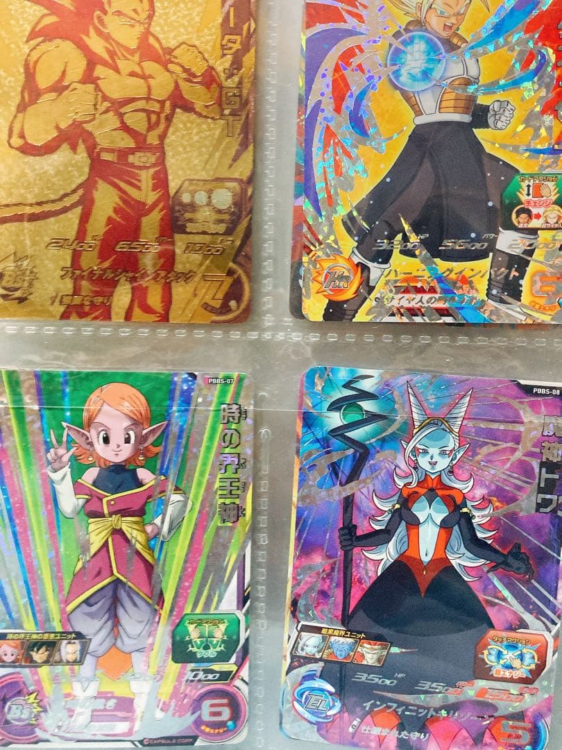 スーパードラゴンボールヒーローズ カード　まとめ売りキラキラカード