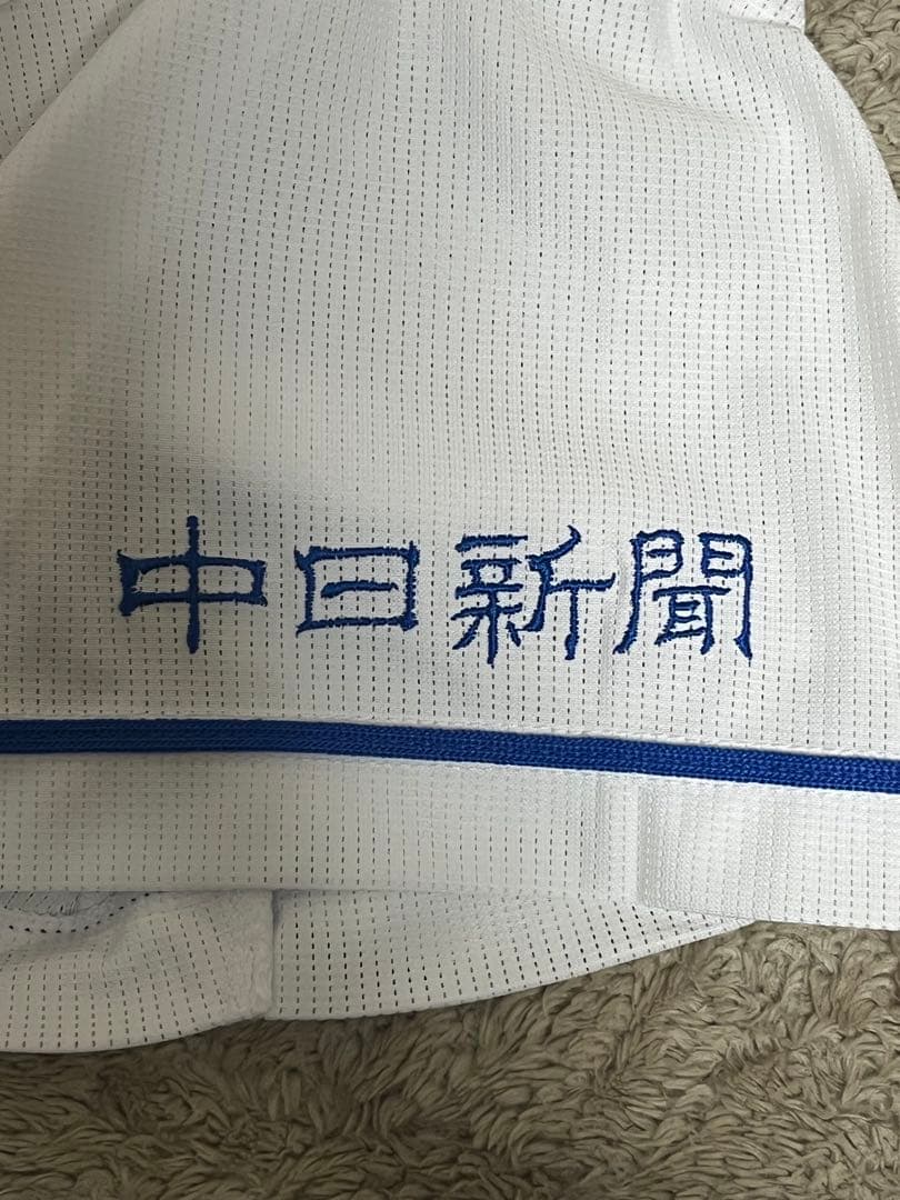 石川昂弥　ユニフォーム　レプリカ