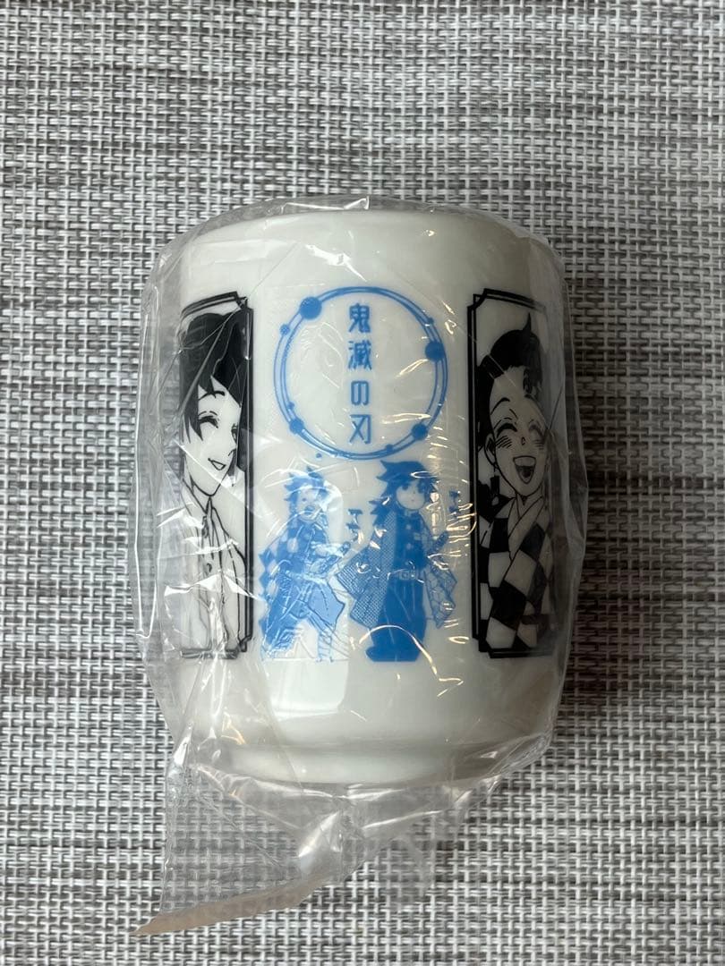 鬼滅の刃 【JAS】炭治郎と義勇の痣発現湯のみ