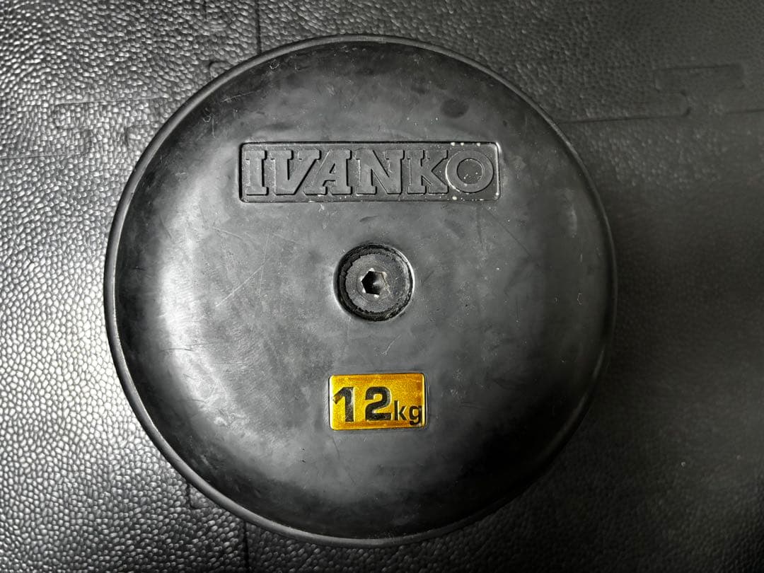 IVANKO(イヴァンコ) SDKR セットダンベル(ラバー) 12×2