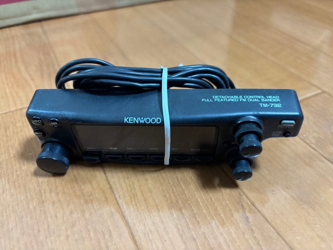 KENWOOD TM-732 144/430MHz FMトランシーバー