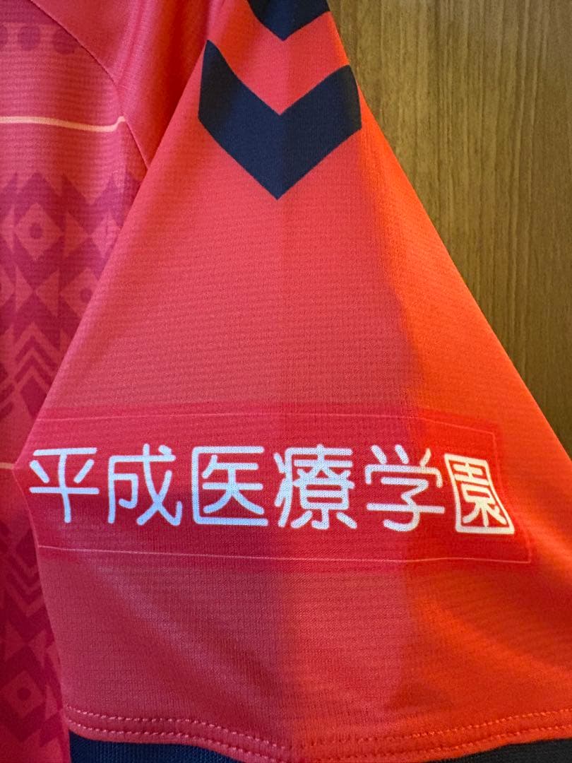 ガンバ大阪 2026 PROプラクティスシャツ（GK） hummel