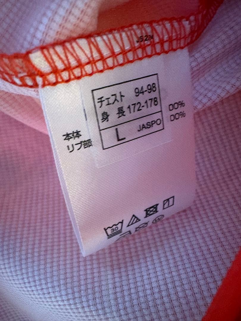 ガンバ大阪 2026 PROプラクティスシャツ（GK） hummel