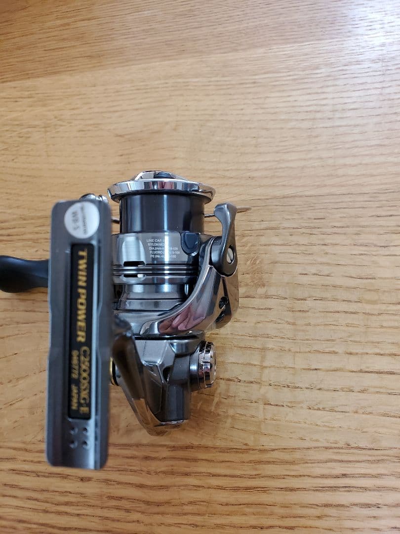 24ツインパワーC2500SXG