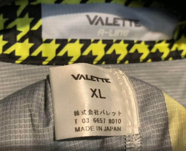 VALETTE A-LINE ウインドブレーカー　ポケッタブル　XLサイズ
