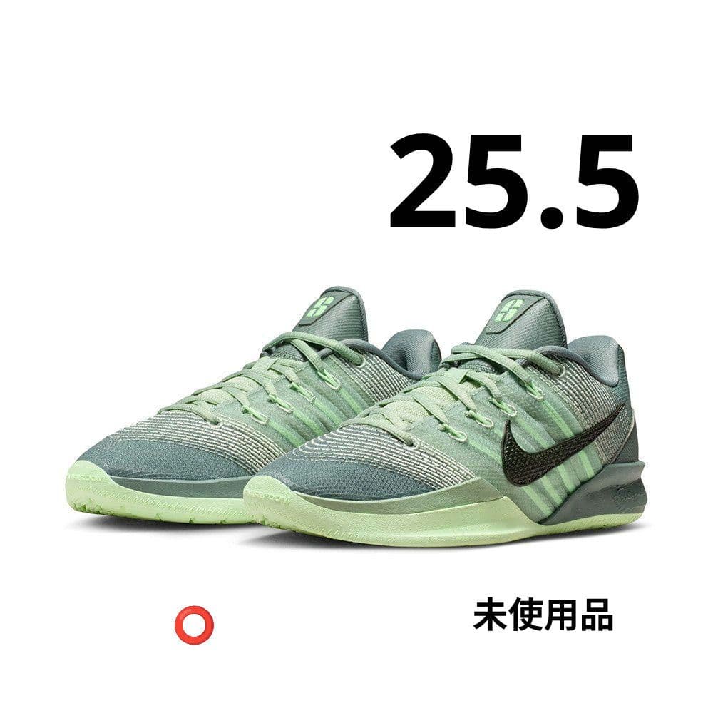 【未使用品25.5】ナイキNIKE◎サブリナ 3 EP◎HF2882-301