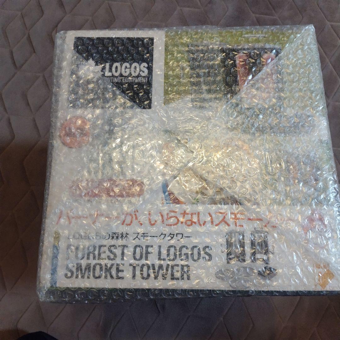 【新品未使用】LOGOS スモークタワー