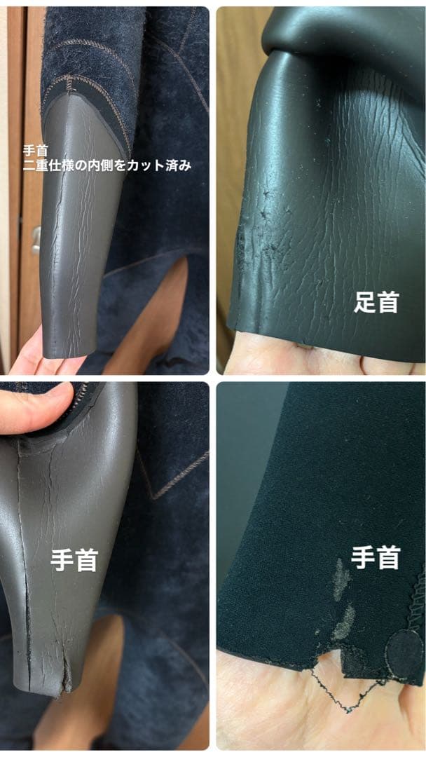 ダブ DOVE セミドライ レディース オーダー品