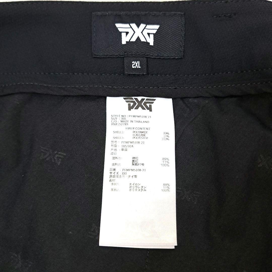 PXG ピーエックスジー メンズゴルフパンツ ストレッチスリム sizeXXL