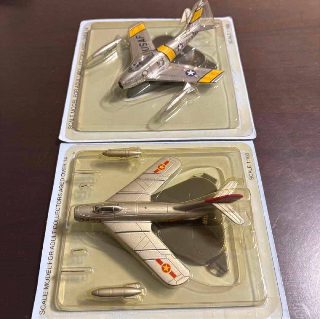 8日迄　デアゴスティーニ隔週刊　AirCombat Collectionマガジン