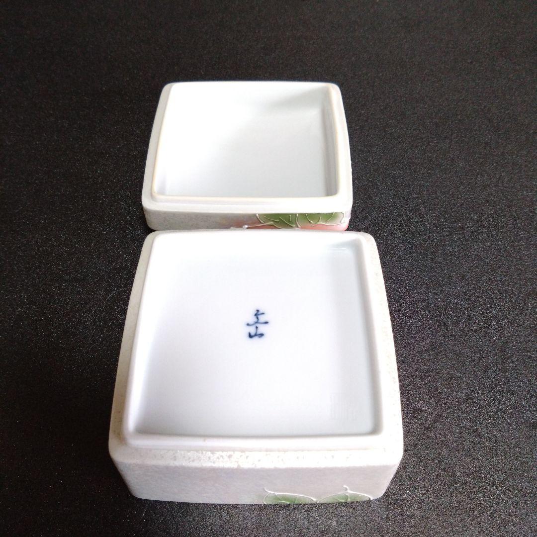 新品 有田焼 文山窯 薔薇柄 陶箱小