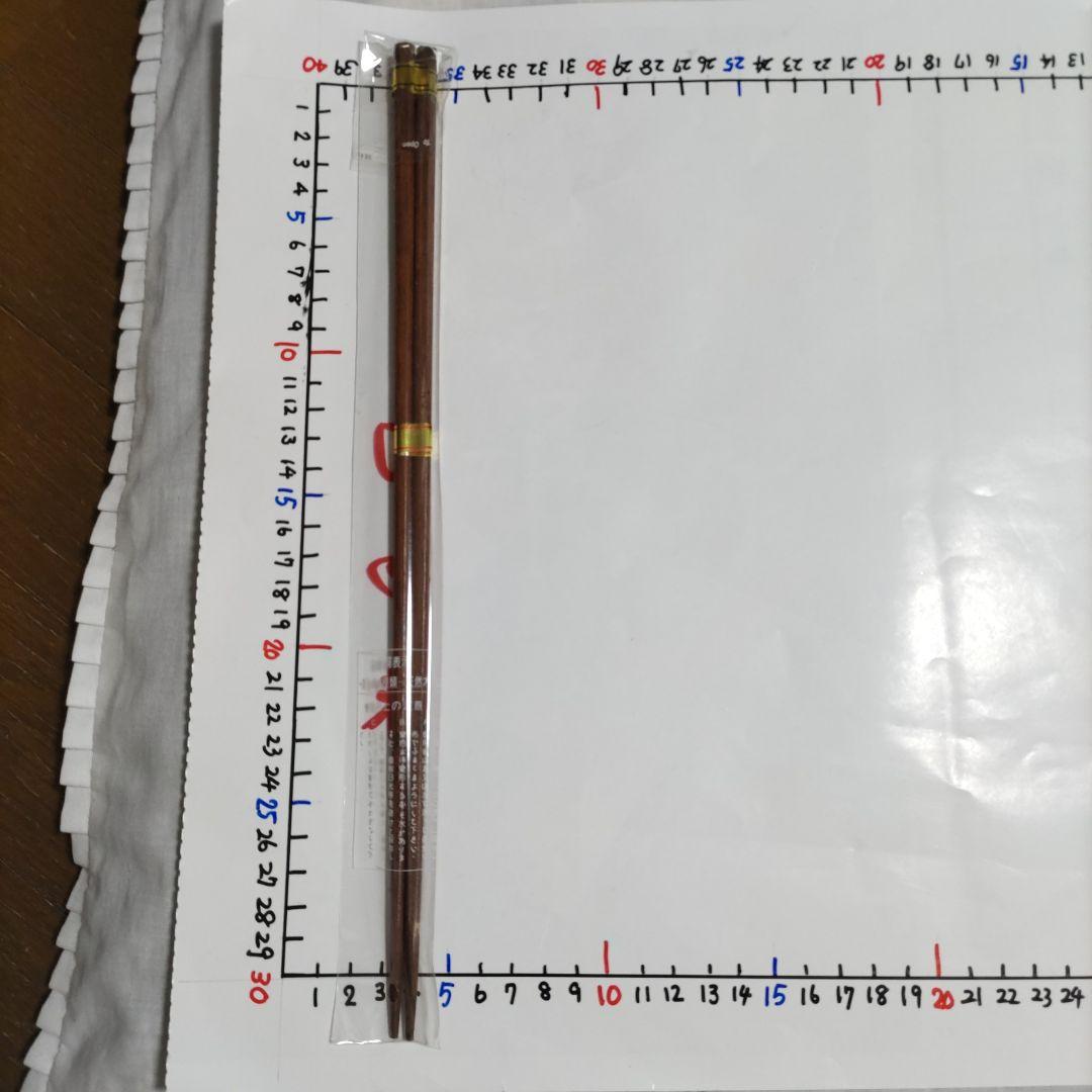 桜模様 陶器皿 大皿2点　小鉢5点　急須　おろし皿　菜箸　セット