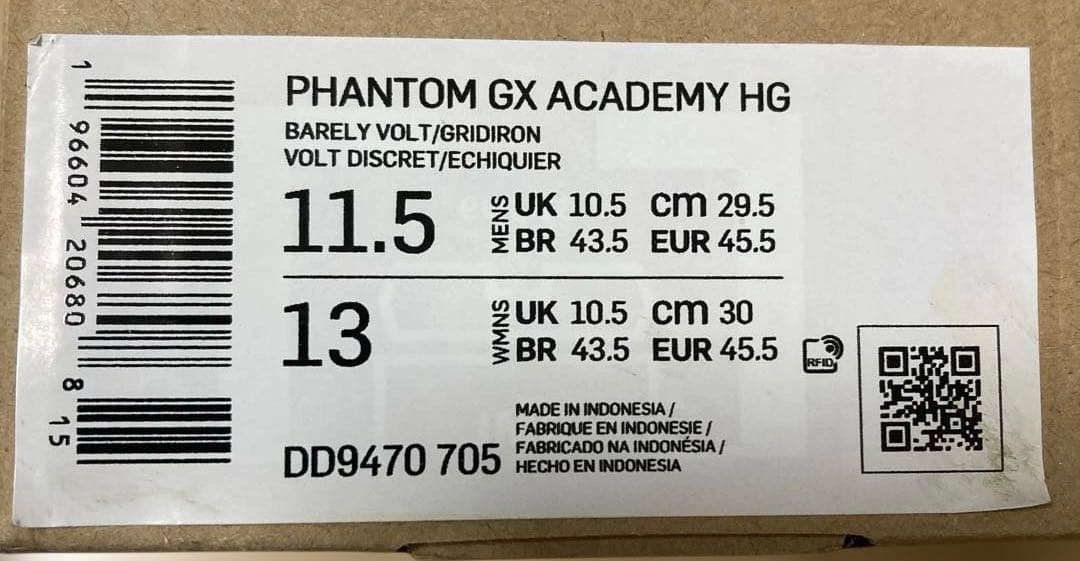 NIKE ￼サッカースパイク ファントムGX アカデミー HG 29.5㎝