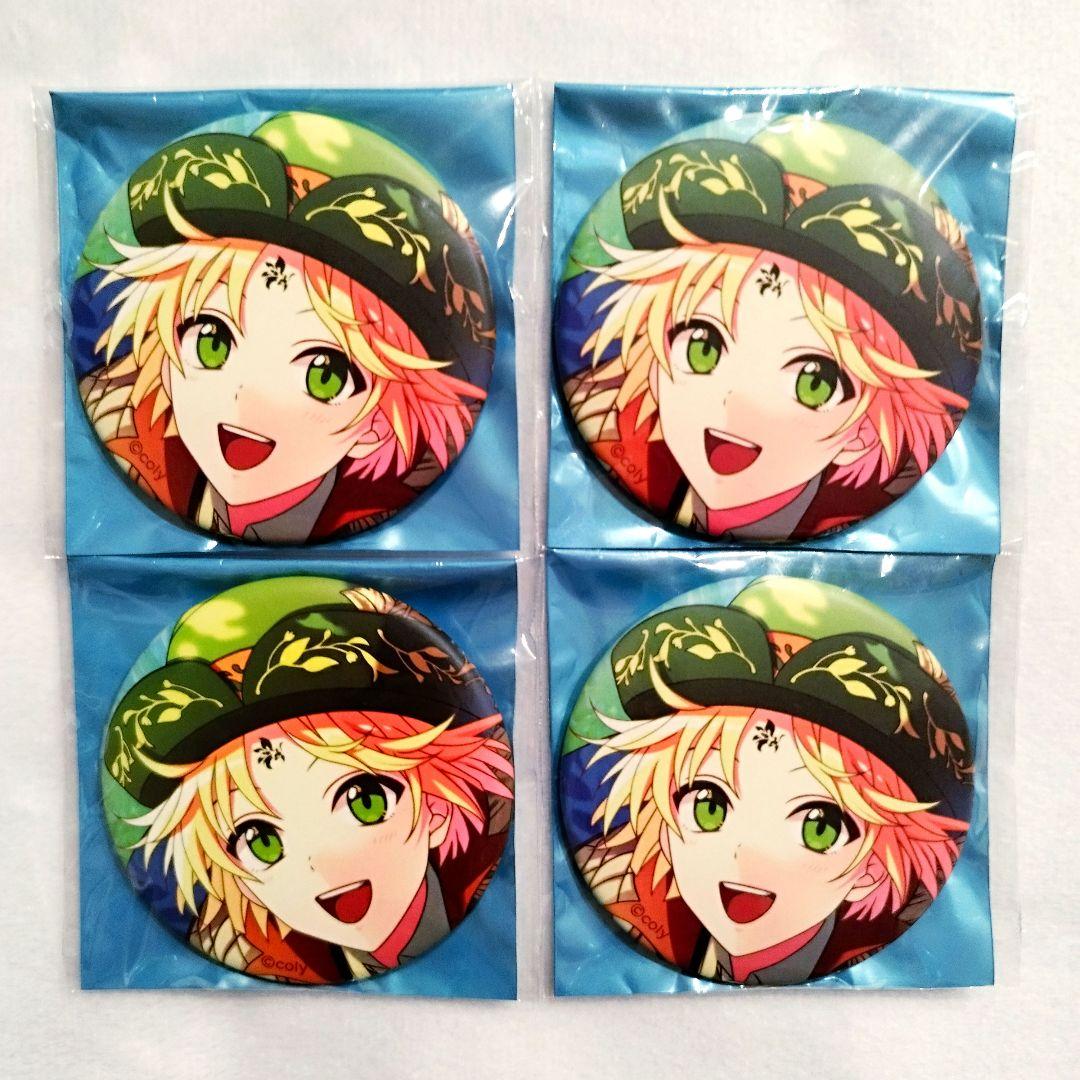 魔法使いの約束 ミスラ カイン バースデー 缶バッジ アクスタ まほやく BD
