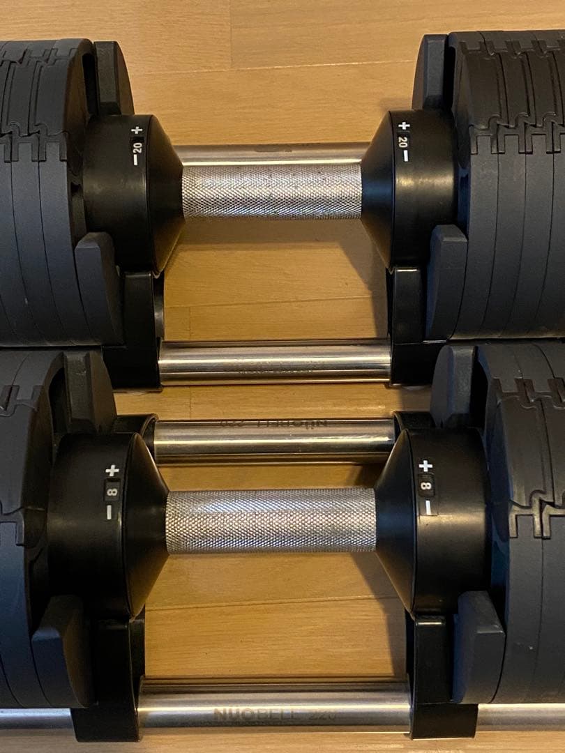 2kg刻み 20kg FLEXBELL NUO 可変式ダンベル 2/2