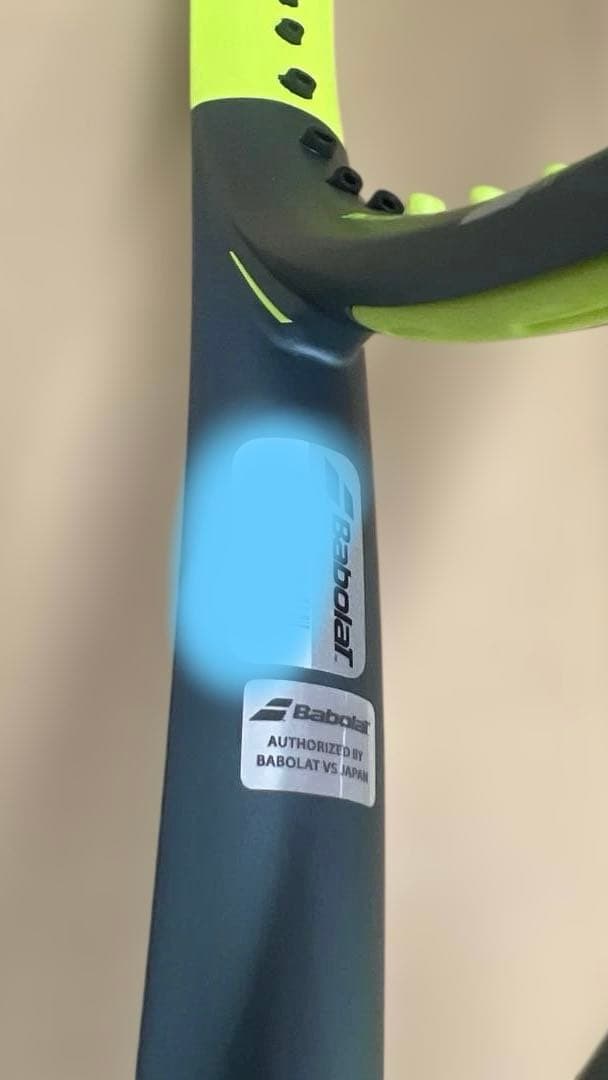 2026 babolat PURE AERO100 G2 ①