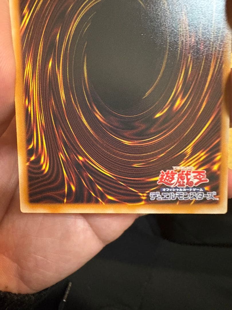 エルフィンノーツ　煌聖の風詩レギナ プリズムレア