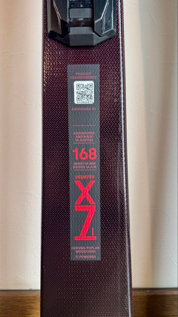 【美品】Atomic Redster X7i 168cm 25/26