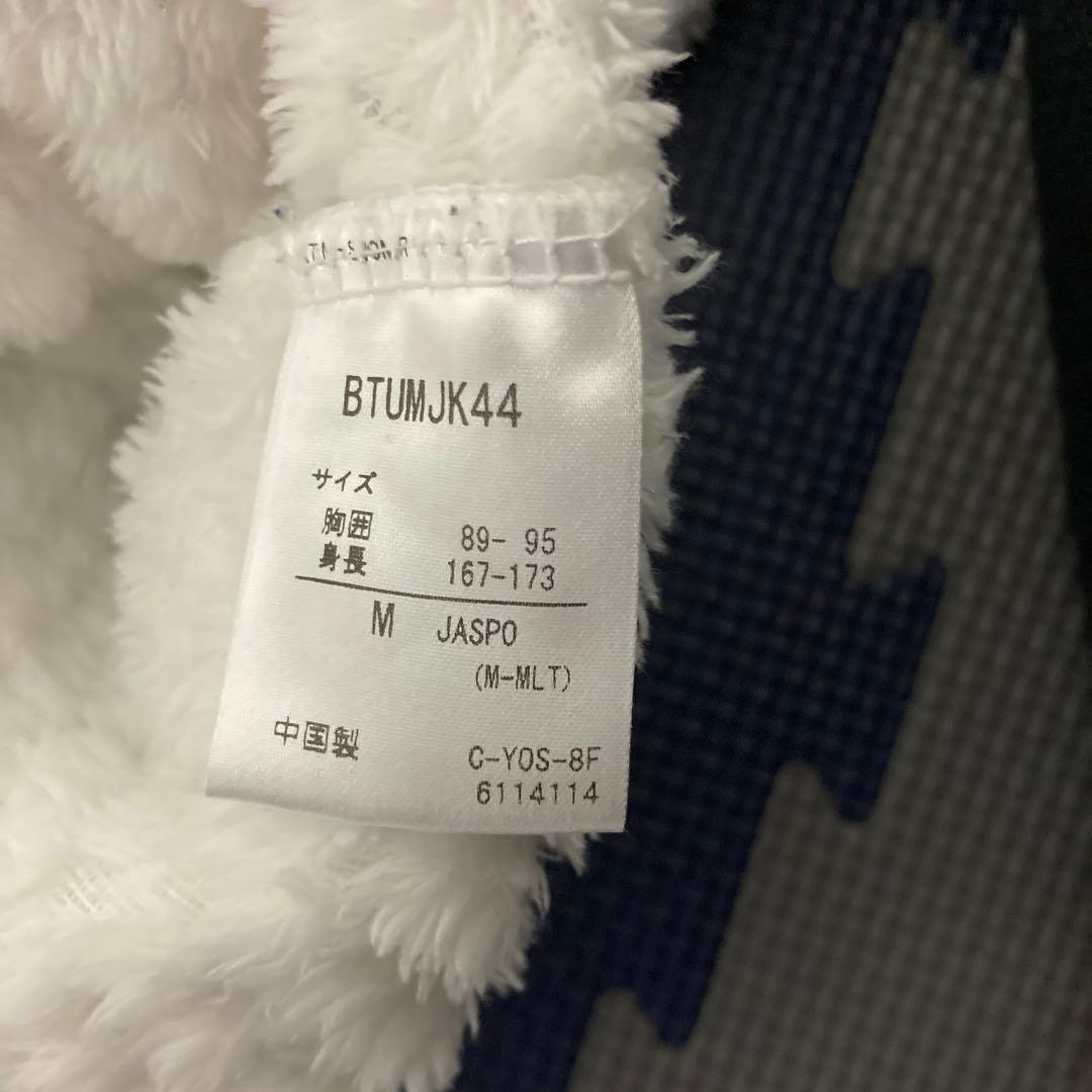 アウター