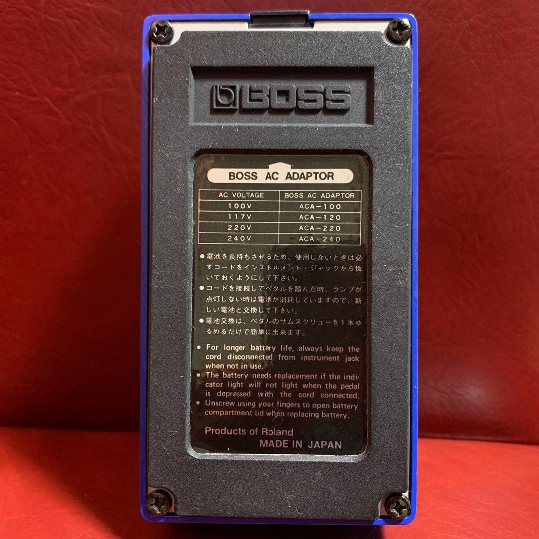 ★極上コンディション!★ 1985年製 BOSS CS-2 元箱付き 布袋寅泰☆
