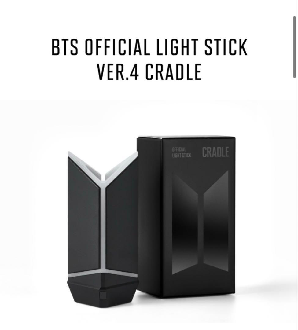 BTS OFFICIAL LIGHT STICK ver.4 スタンド・パーツ