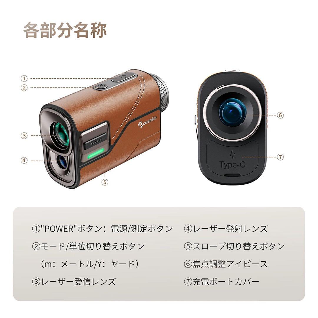 ゴルフ 距離計 CLASSIC T80 ゴルフレーザー距離計