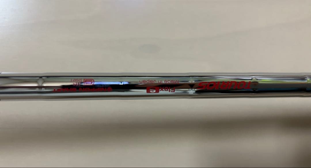 テーラーメイド ミルドグラインド4 NSPROモーダス3 TOUR105 新品