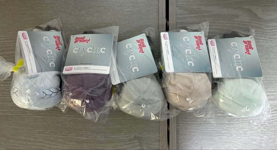 BanG Dream! バンドリ CRYCHIC 寝そべりぬいぐるみセット限定品