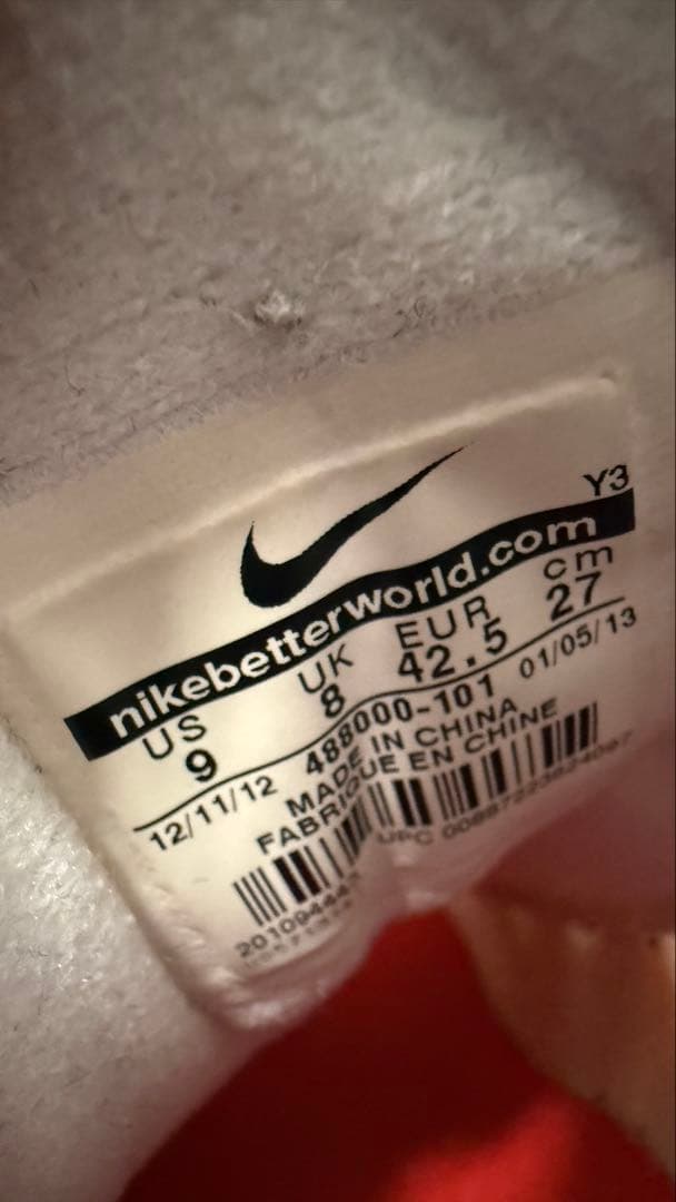 NIKE ナイキ ヴェイパー9 ツアー