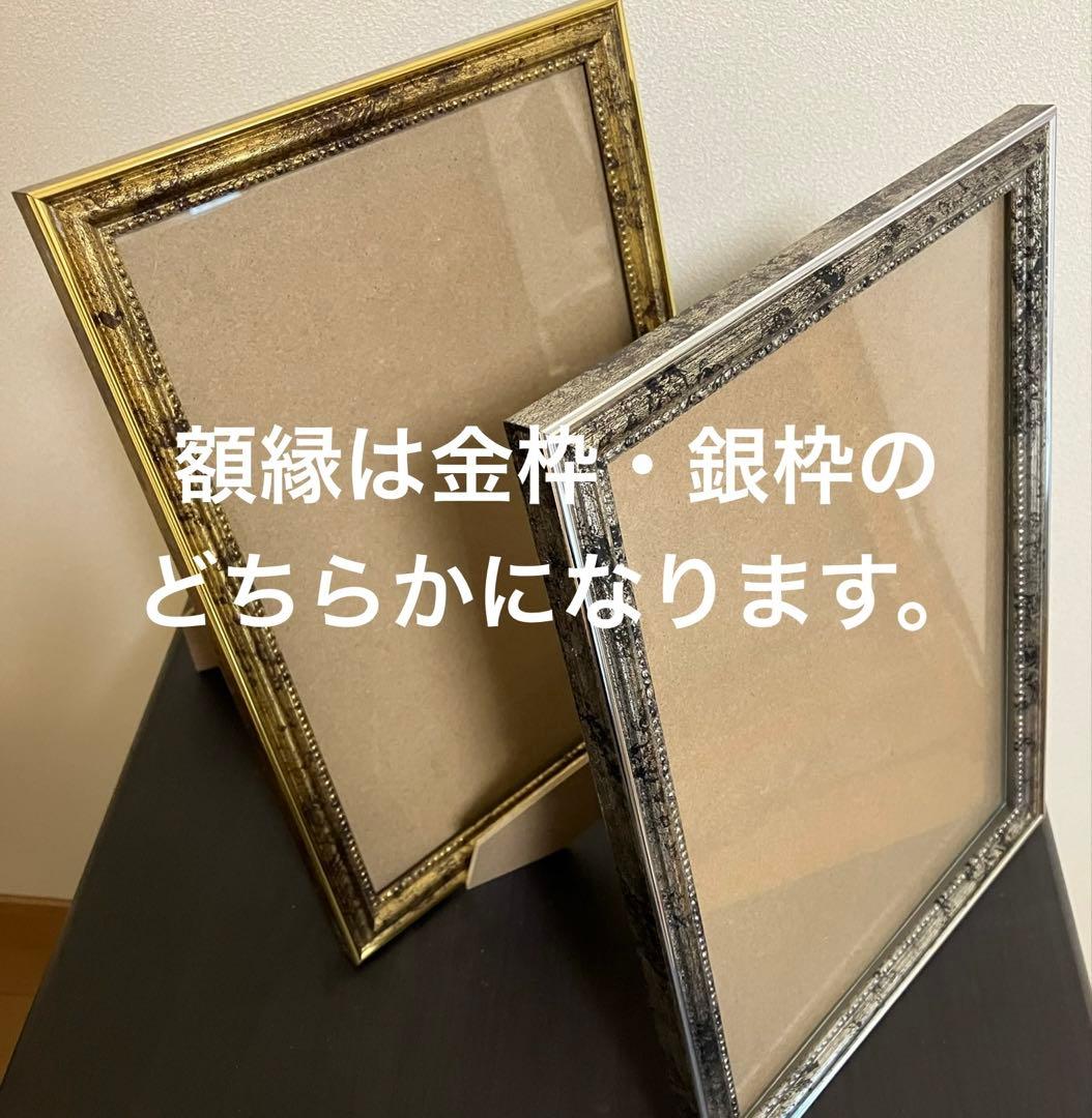 スイーツアート8 パステル画　額縁寸法32.7㎝×24.0㎝×1.5㎝