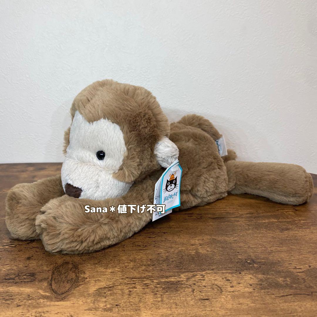 新品　ジェリーキャット　さる　サル　スマッジ モンキー　ぬいぐるみ　monkey