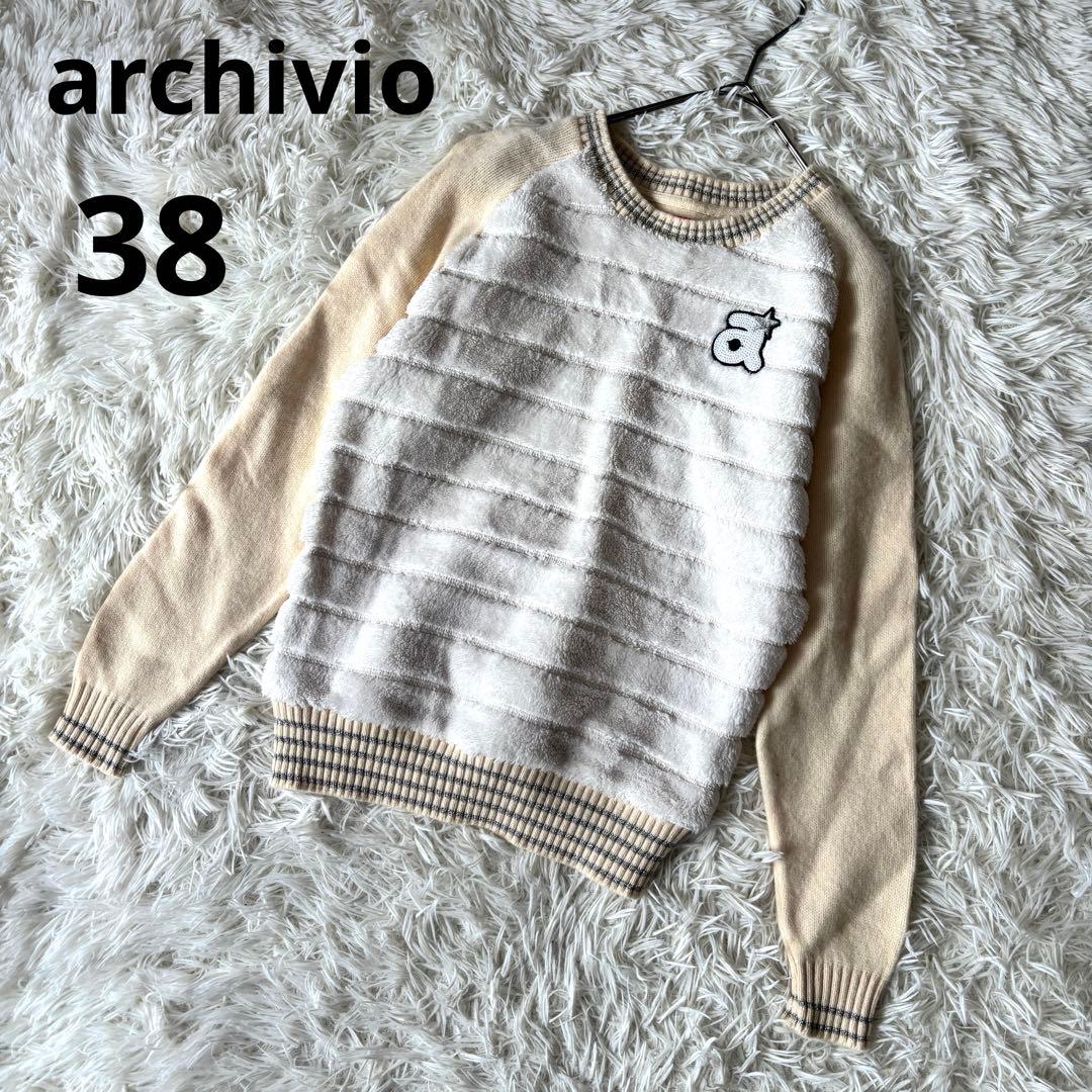 archivio アルチビオ 38 ファー切替ニット ハート