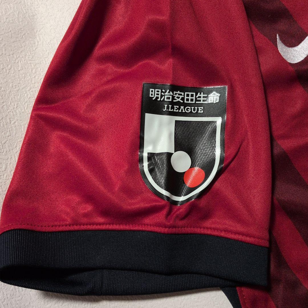 鹿島アントラーズ Nike シャツ 12