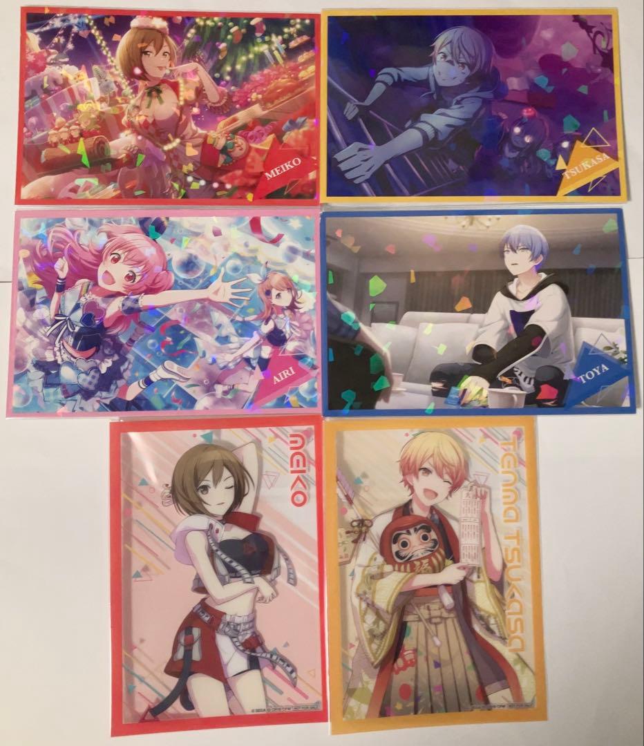 プロセカ　紙類まとめ売り　バラ売り⭕️