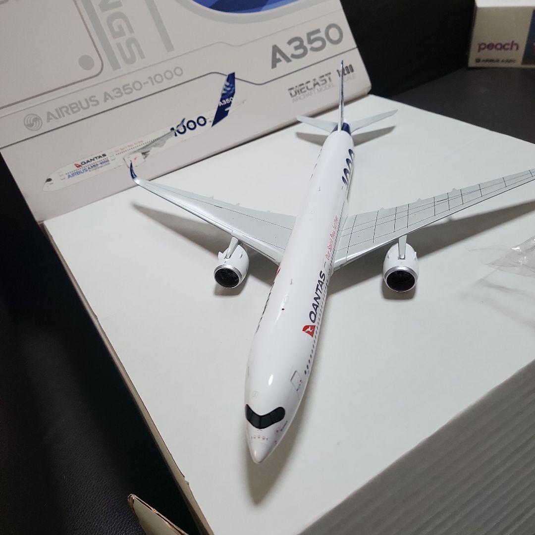 カンタス航空A350-1000