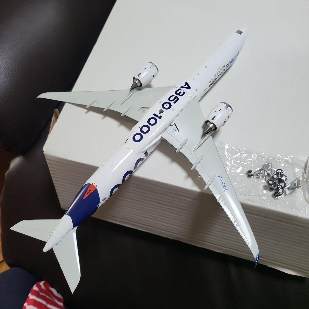 カンタス航空A350-1000