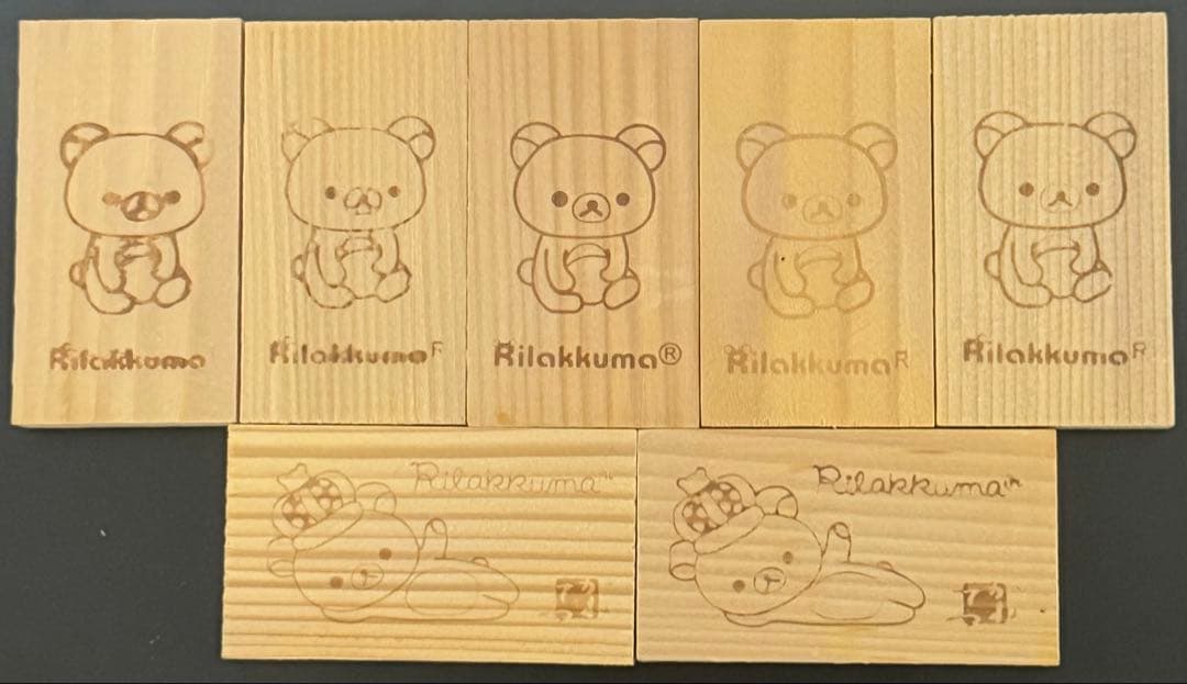 リラックマ　かまぼこ板　27個セット