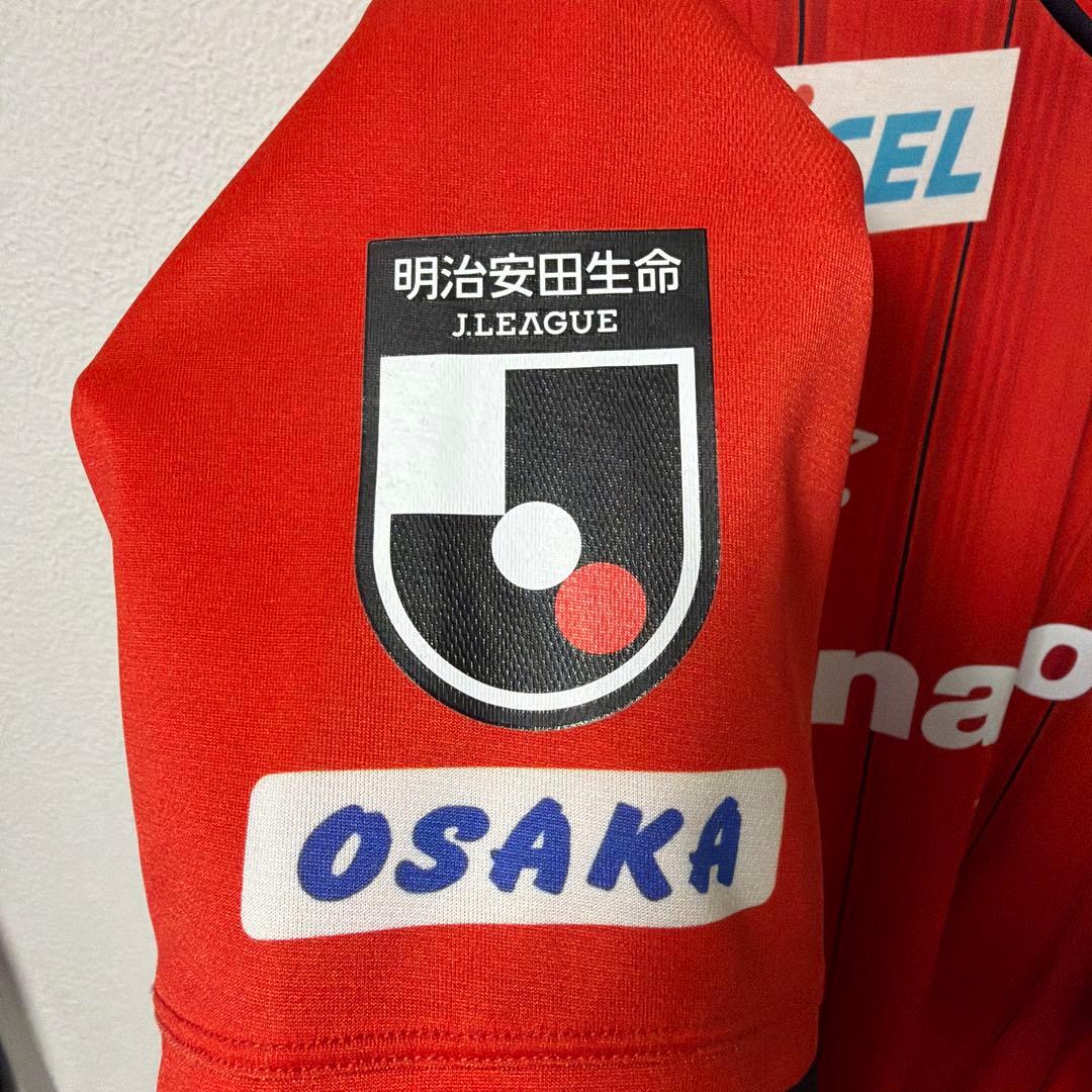 ガンバ大阪Umbro Jリーグシャツ 赤 背番号1 ヒガシグチ